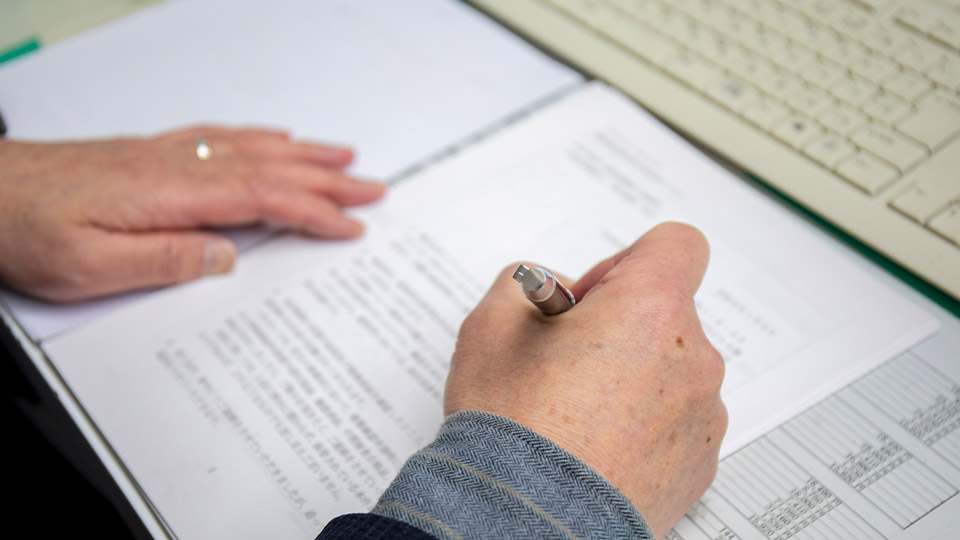 誠実かつ正確な測量・調査